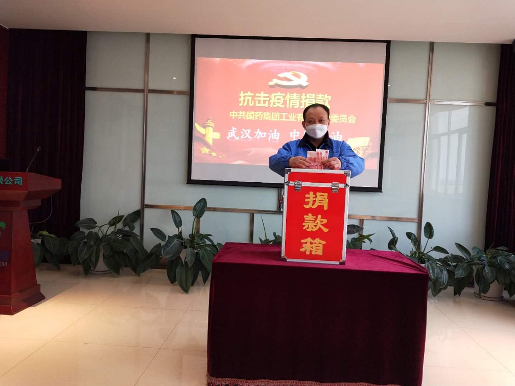 2025新澳门原料免费2025