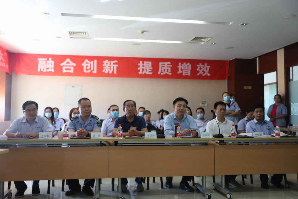 2025新澳门原料免费2025