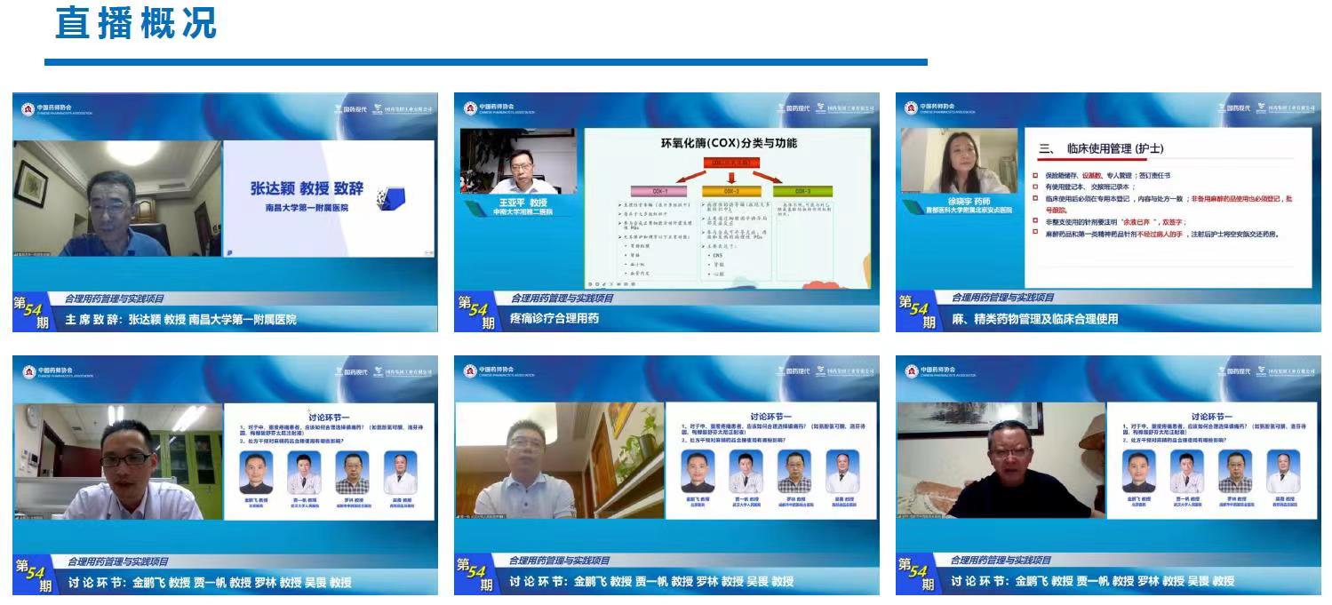 2025新澳门原料免费2025