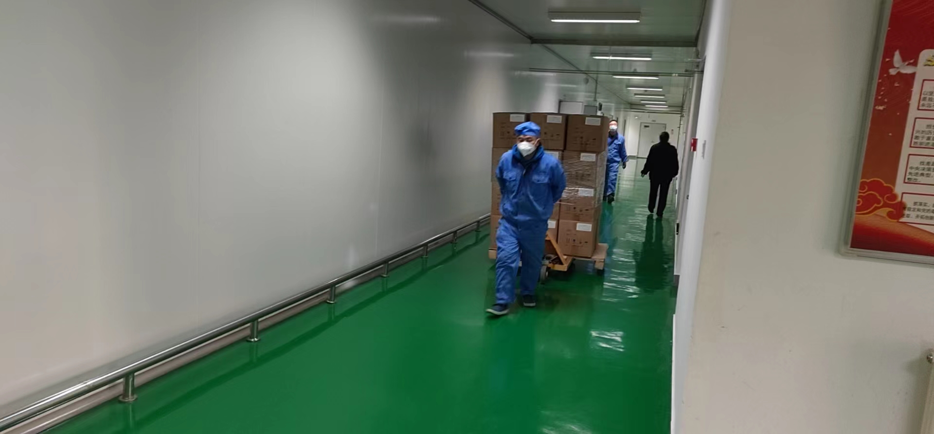 2025新澳门原料免费2025