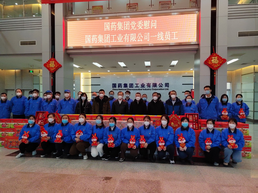 2025新澳门原料免费2025