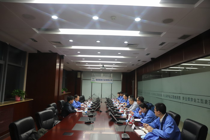 2025新澳门原料免费2025