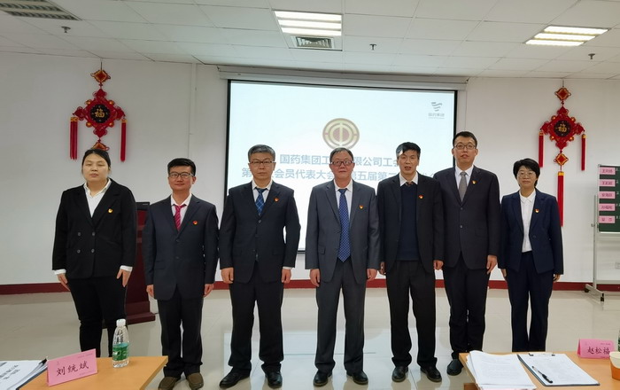 2025新澳门原料免费2025