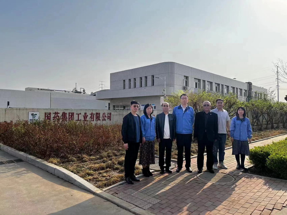 2025新澳门原料免费2025