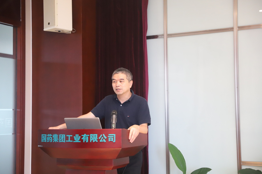 2025新澳门原料免费2025