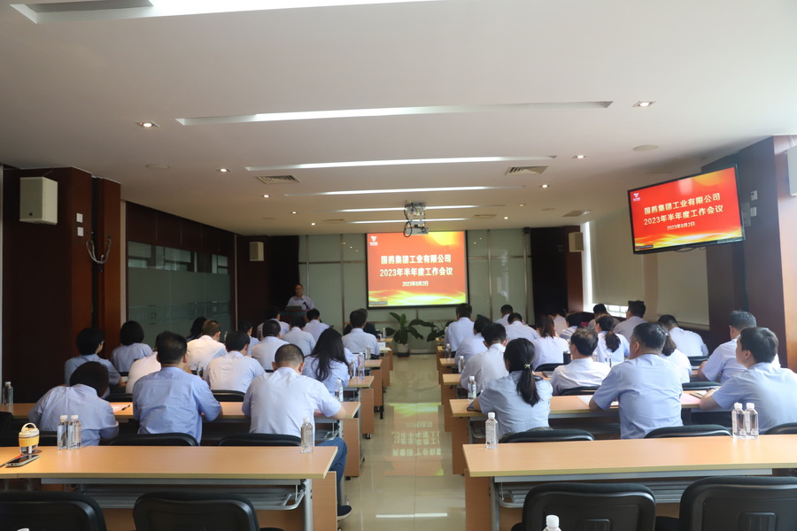 2025新澳门原料免费2025