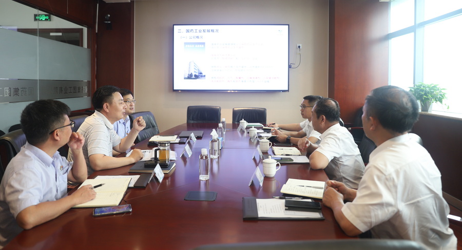 2025新澳门原料免费2025