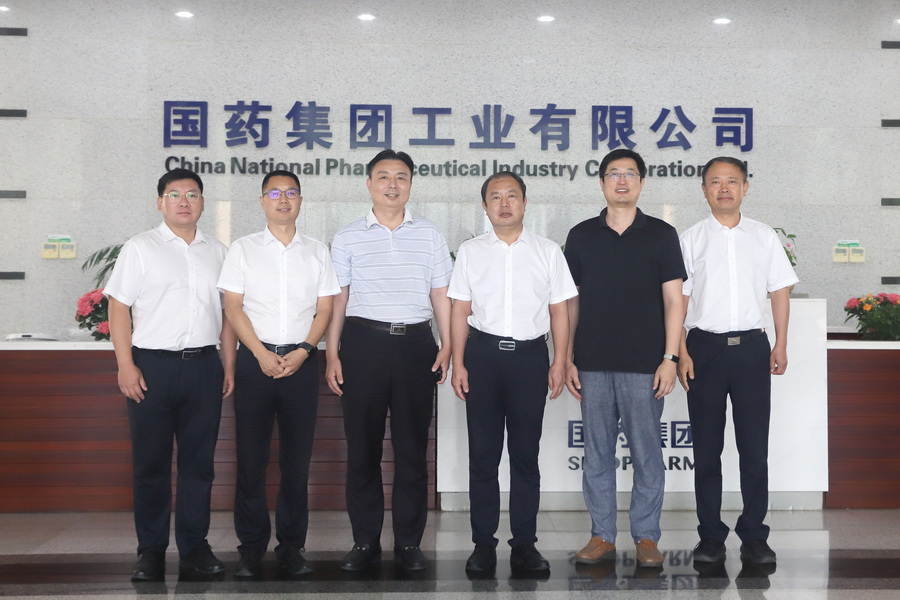 2025新澳门原料免费2025