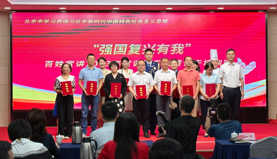 2025新澳门原料免费2025