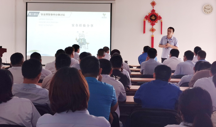 2025新澳门原料免费2025
