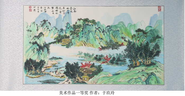 2025新澳门原料免费2025