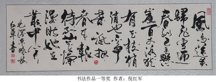 2025新澳门原料免费2025