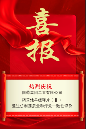 2025新澳门原料免费2025