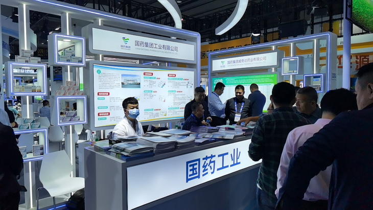 2025新澳门原料免费2025