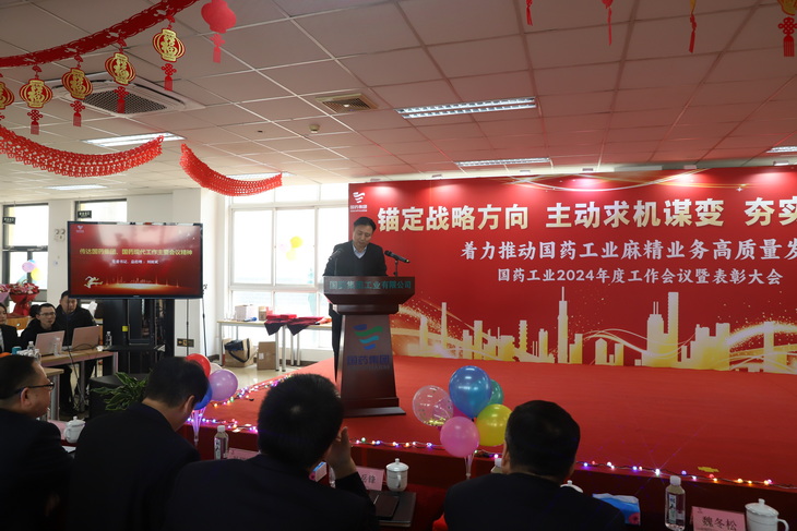 2025新澳门原料免费2025