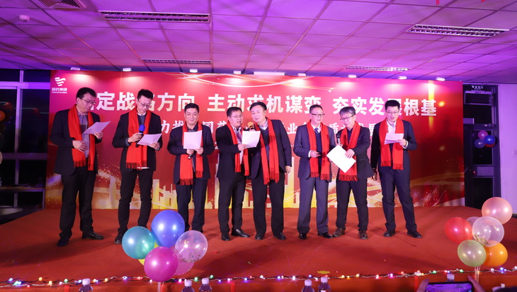 2025新澳门原料免费2025