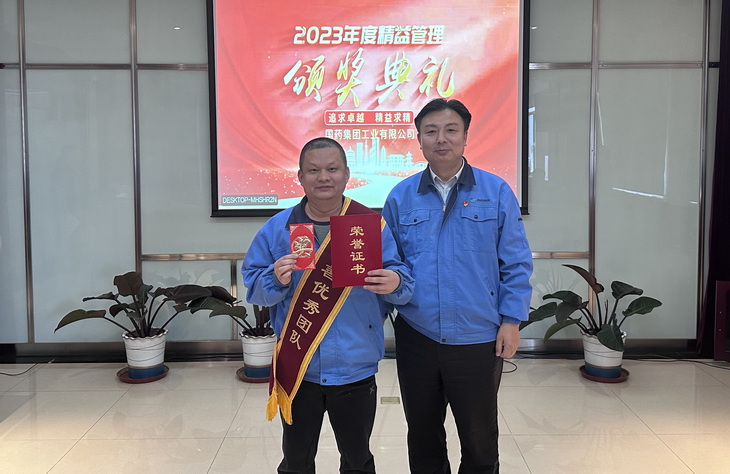 2025新澳门原料免费2025