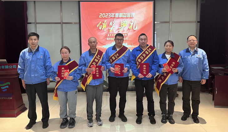 2025新澳门原料免费2025