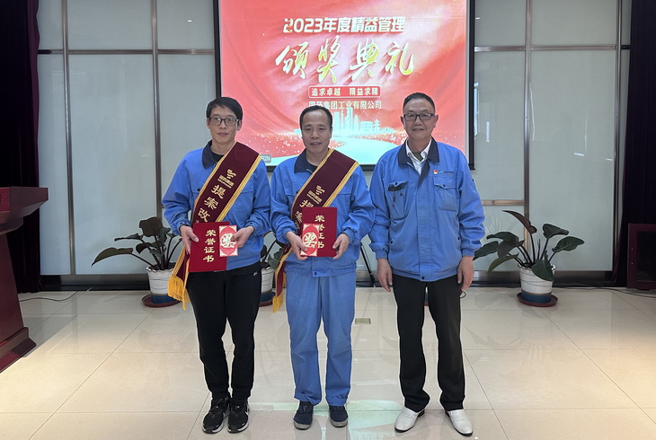 2025新澳门原料免费2025