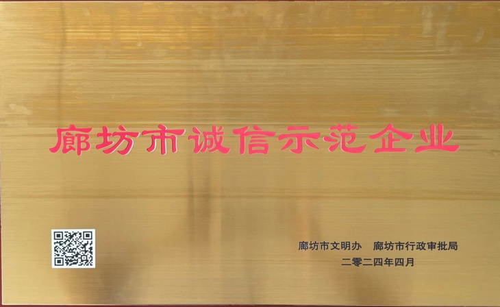 2025新澳门原料免费2025