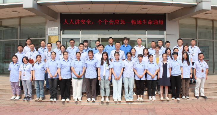 2025新澳门原料免费2025