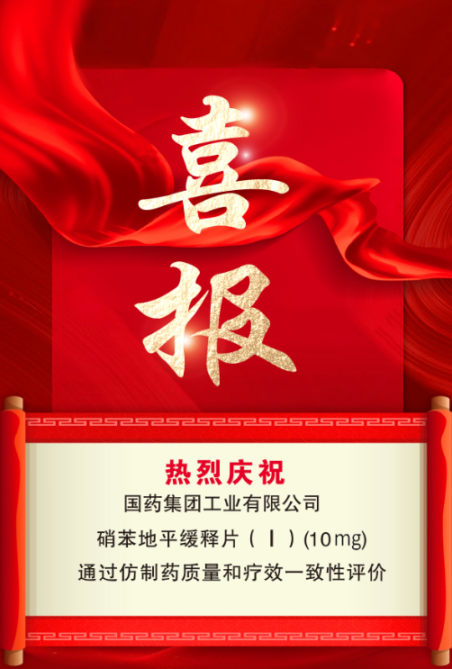 2025新澳门原料免费2025