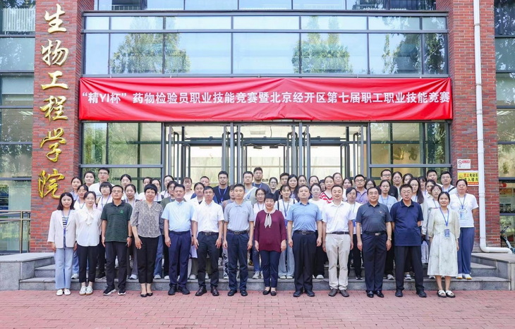 2025新澳门原料免费2025