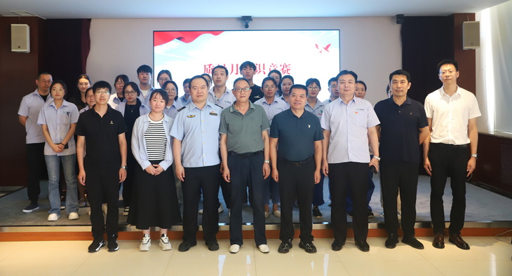 2025新澳门原料免费2025